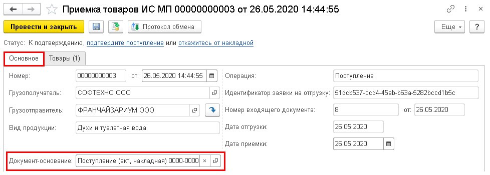 0fe34a2bda940544c0f37a0abcf9afae.jpg
